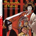 The Sounds of Kabuki mp3