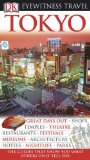 Eyewitness Travel Guide: Tokyo