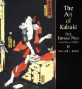 The Art of Kabuki By Samuel L. Leiter