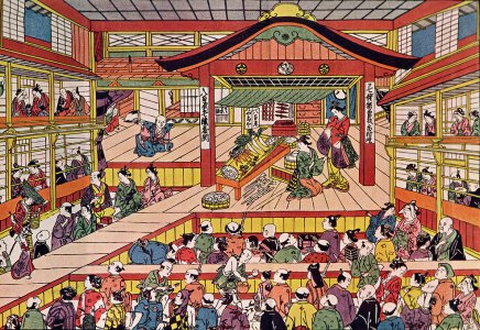 An 18th Century Kabuki Performance