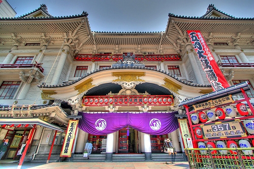 Kabuki-za theatre in Ginza Tokyo